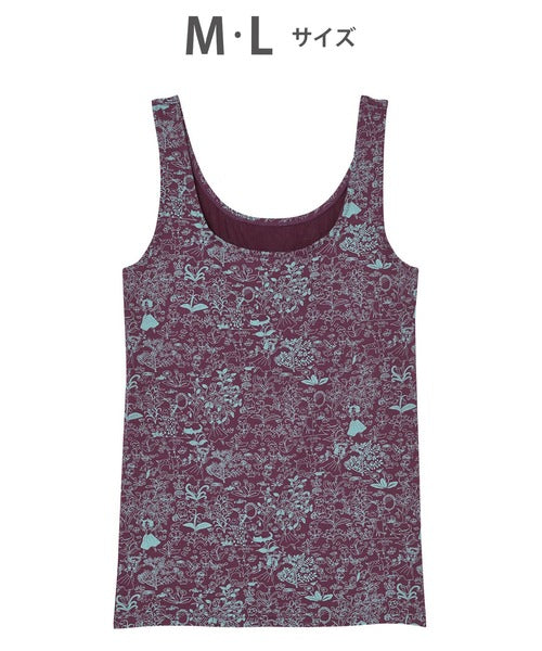 Tsumori Chisato Princess C tank top Dark Purple