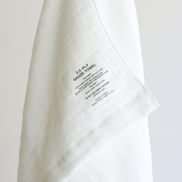 2.5 PLY GAUZE washcloth WHITE