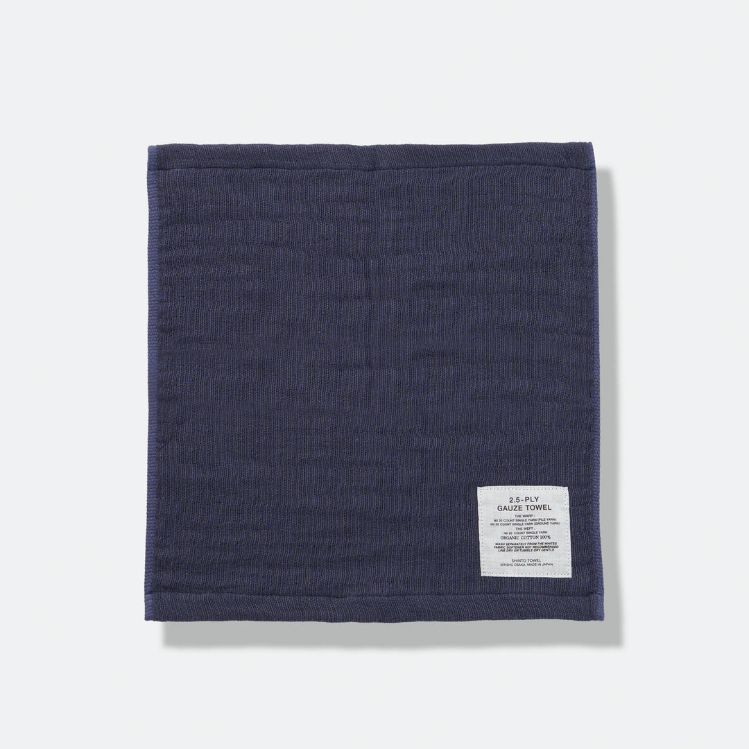 2.5 PLY GAUZE washcloth NAVY