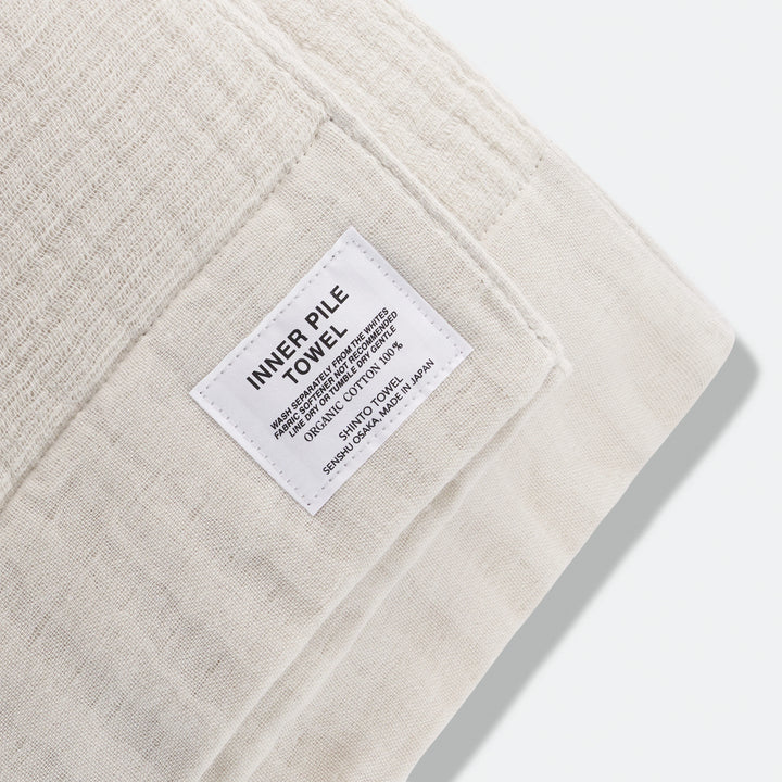 IVORY - Inner Pile bath towel