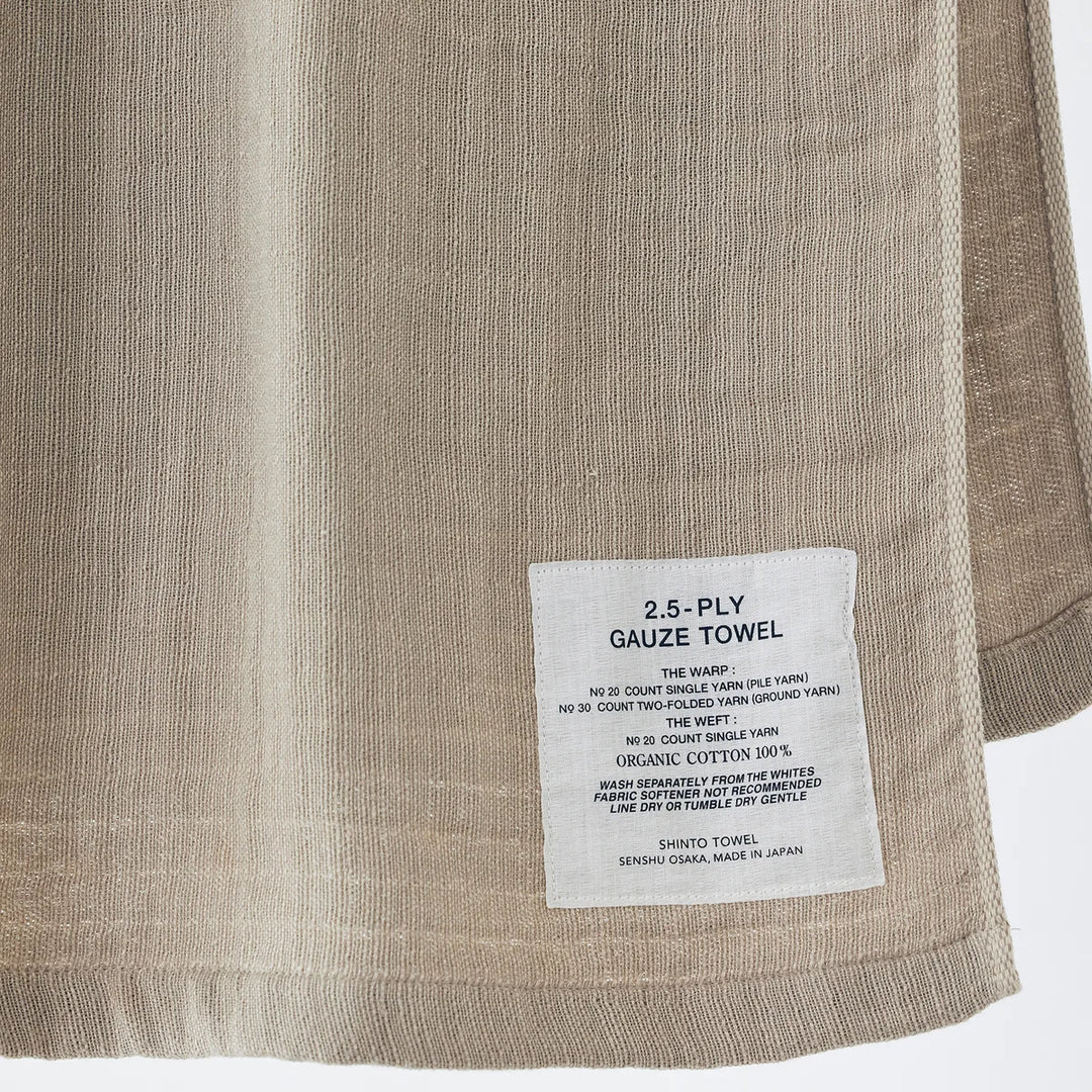 2.5 PLY GAUZE bath towel M