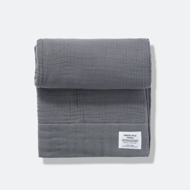 CHARCOAL - Inner Pile bath towel