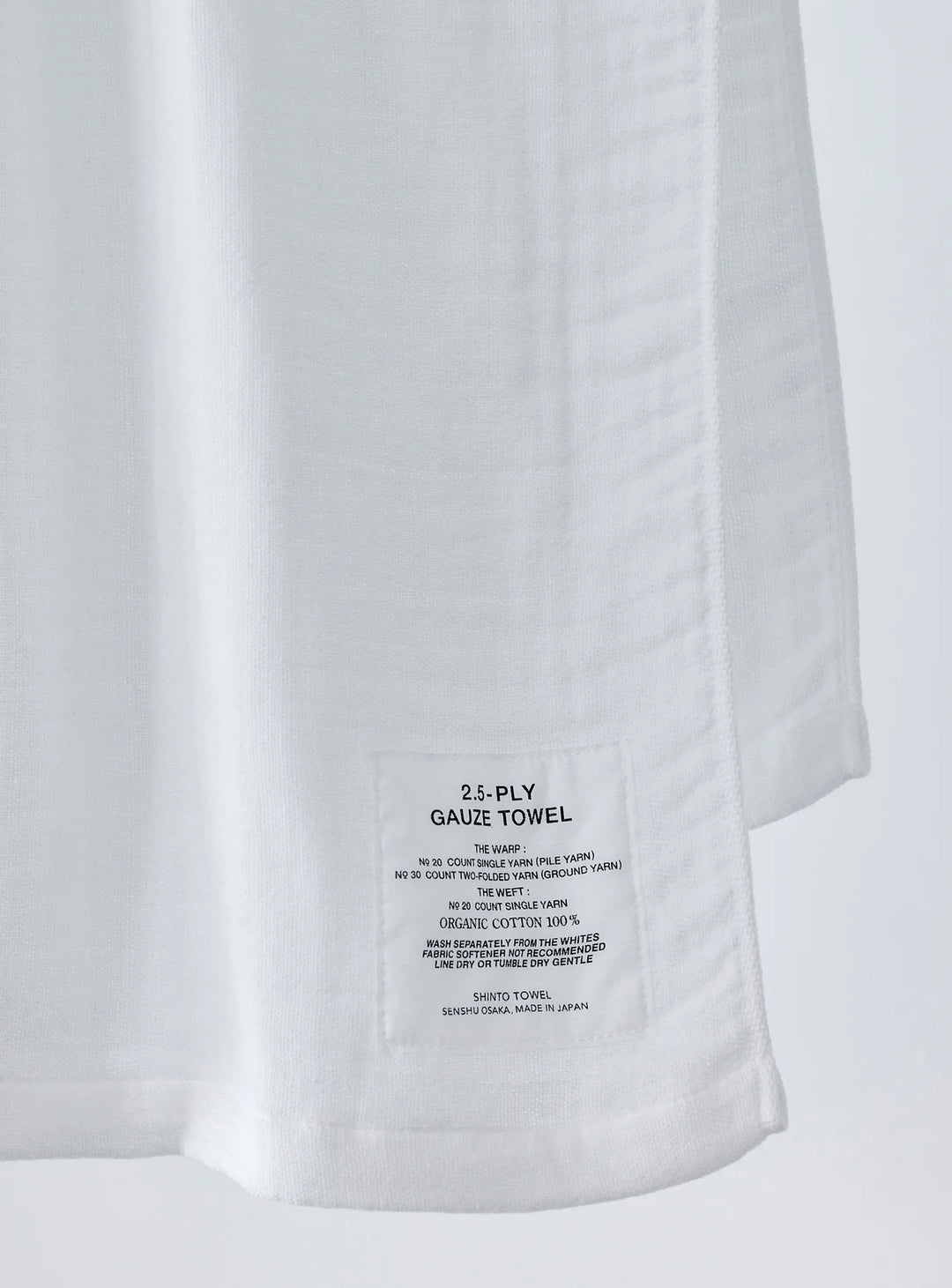 2.5 PLY GAUZE Bath Towel L - White