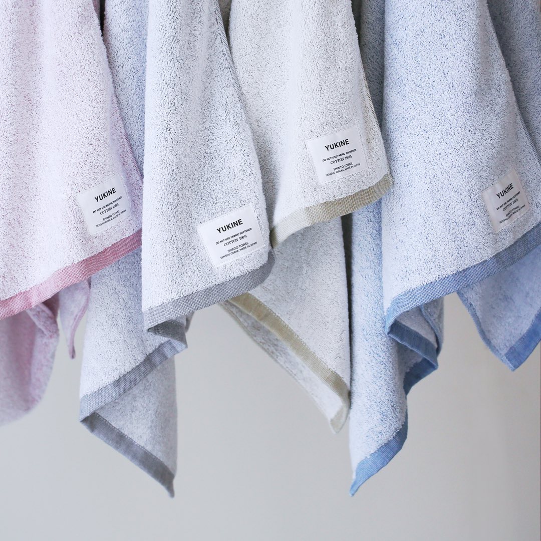 Yukine Colored Bath towel