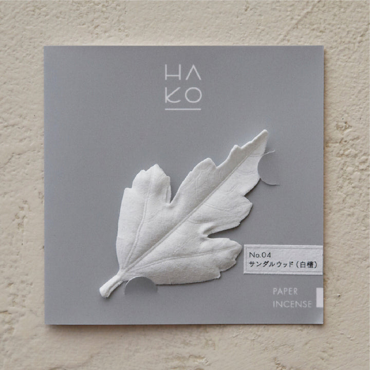 עלה קטורת מס. 1 סנדלווד