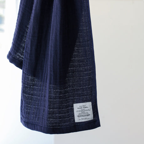 NAVY - 2.5 PLY GAUZE bath towel M